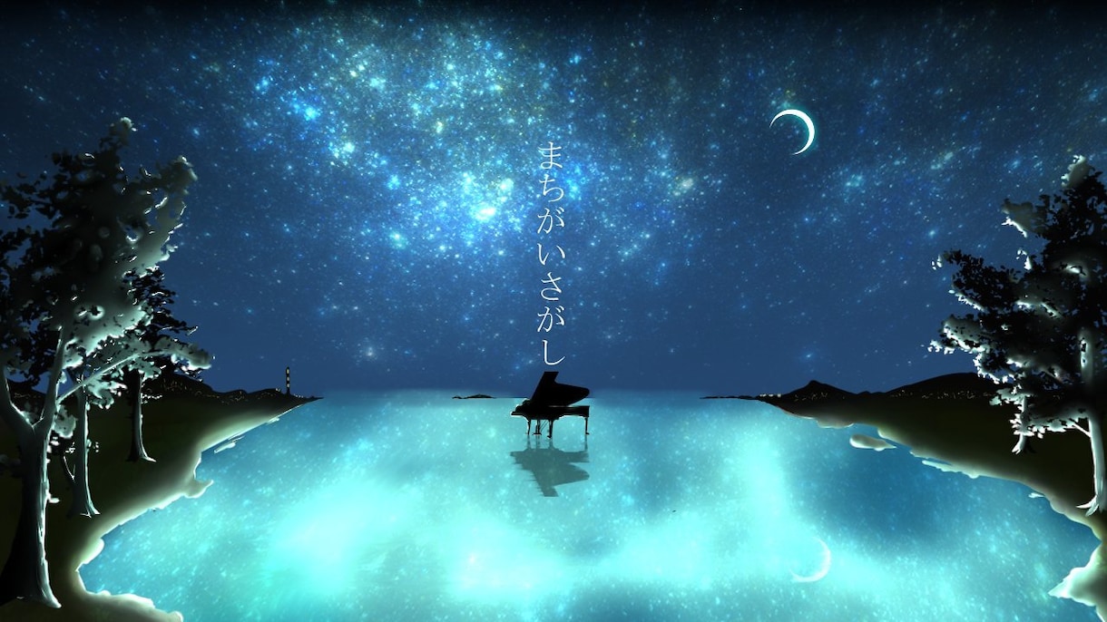 神秘的かつ幻想的な背景イラストを描きます アイコンやヘッダー、サムネイルなどに利用できます。 イメージ1