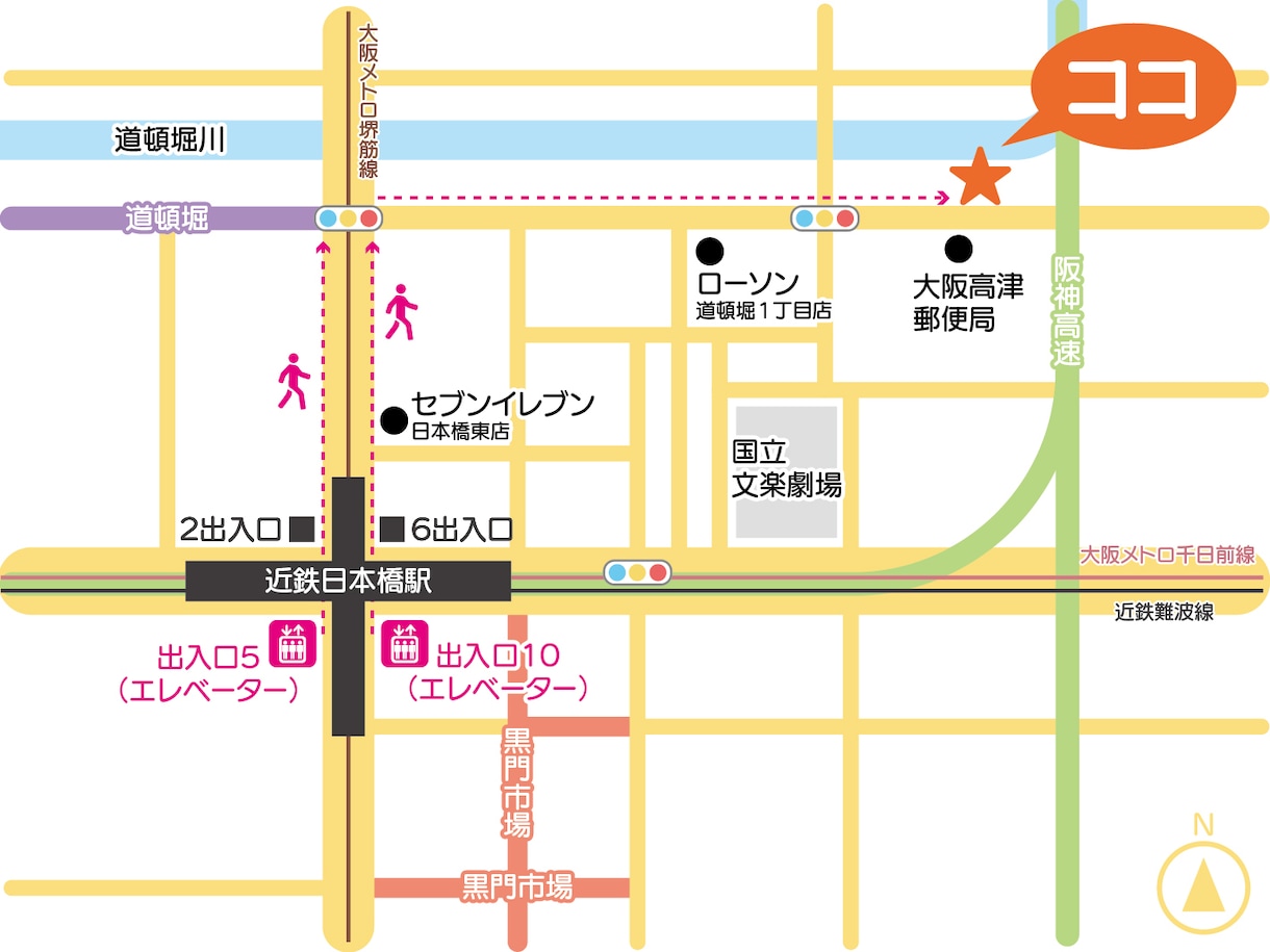 全国対応｜オンライン完結◇かわいい地図を作成します 修整無制限・印刷物・WEBに対応した分かりやすい地図デザイン イメージ6