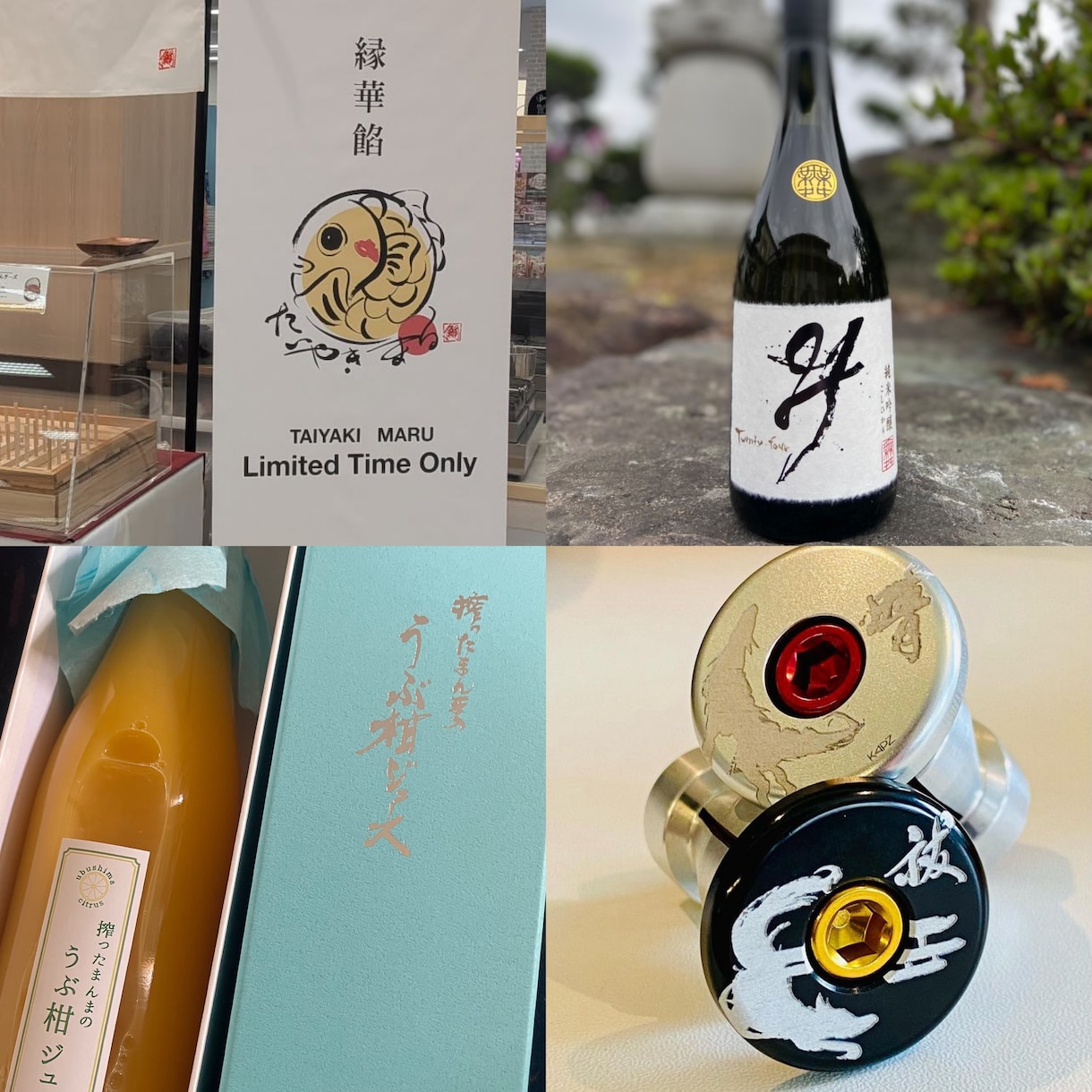 店舗・ブランド向け筆文字ロゴ制作いたします 実績2000件超｜AI納品・著作権譲渡込み イメージ1