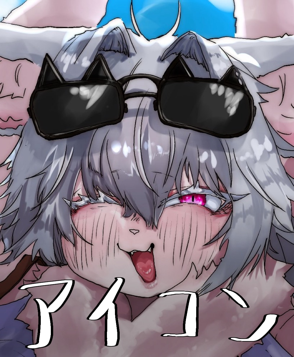 SNS用の可愛い/色気のあるアイコンが描けます 人でも人外【獣中心】でもかけます。 イメージ1