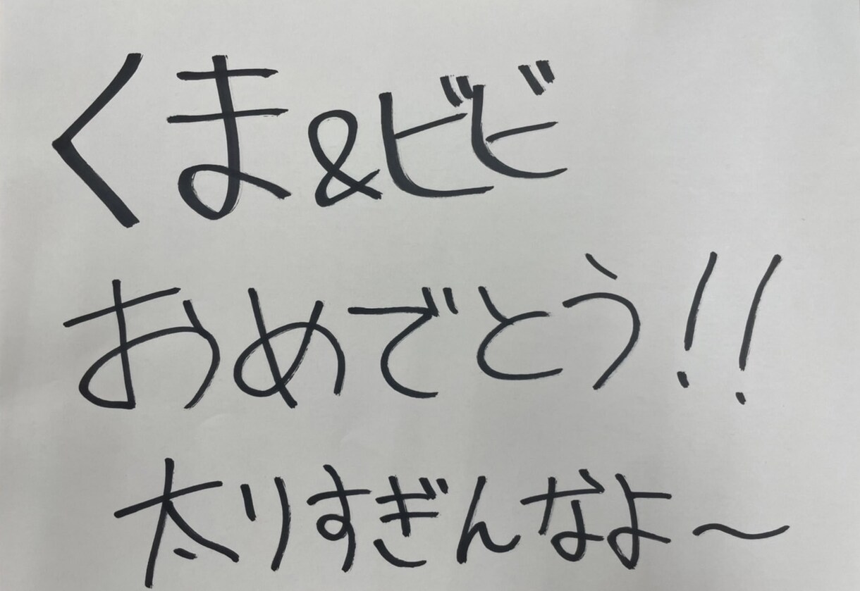 結婚式の余興動画作成します 結婚式・、メッセージ動画の作成 イメージ5