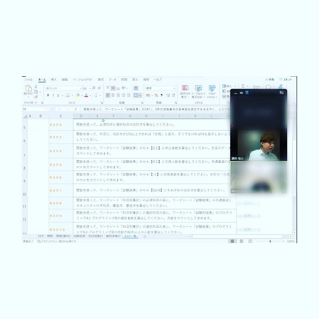 スプレットシート 自動化します あなたのいつも行うエクセル業務を自動化します イメージ1