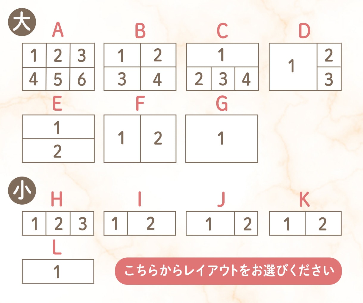クリックされるリッチメニュー制作いたします オリジナルデザインで集客につながるお手伝いいたします イメージ2