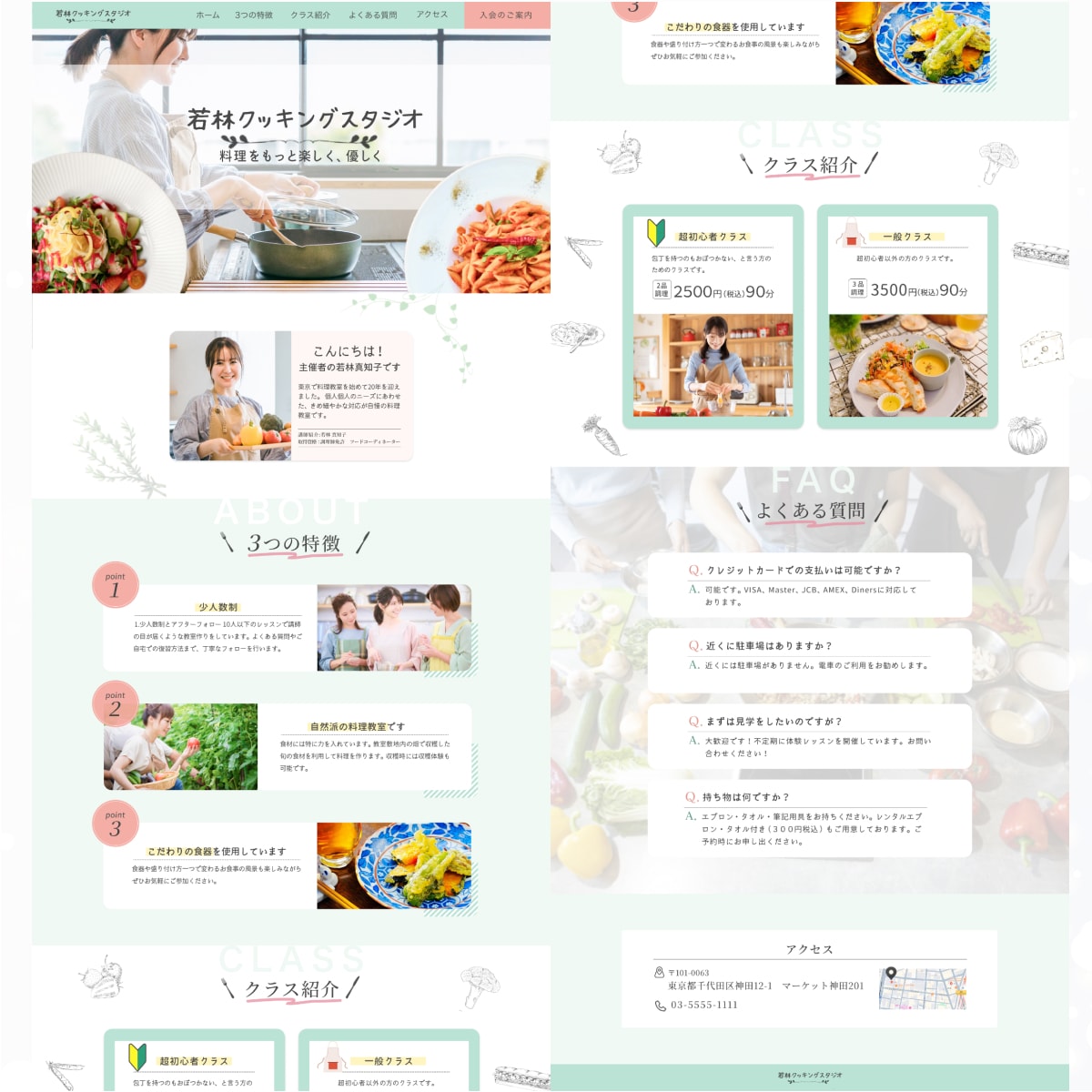 売れる！女性向け綺麗なLPを特別価格で作成します 商品の魅力を引き出し女性の心を惹きつけるデザインをご提供！ イメージ5