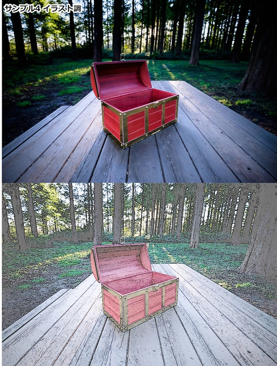 風景写真・物品写真をイラスト調に変換します プログラムが描くため綺麗に早く仕上がります イメージ8