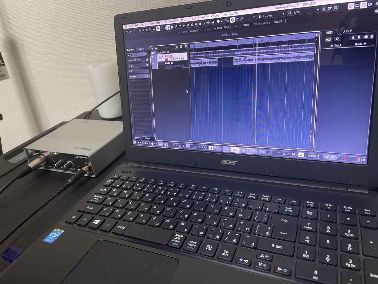 歌ってみたのmix編集します 格安にてmix編集を行います！ イメージ1
