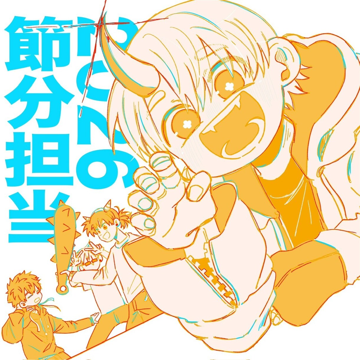 イラスト描きます 動画内挿絵、スタンプ、立ち絵、グッツ、衣装案等やります イメージ7