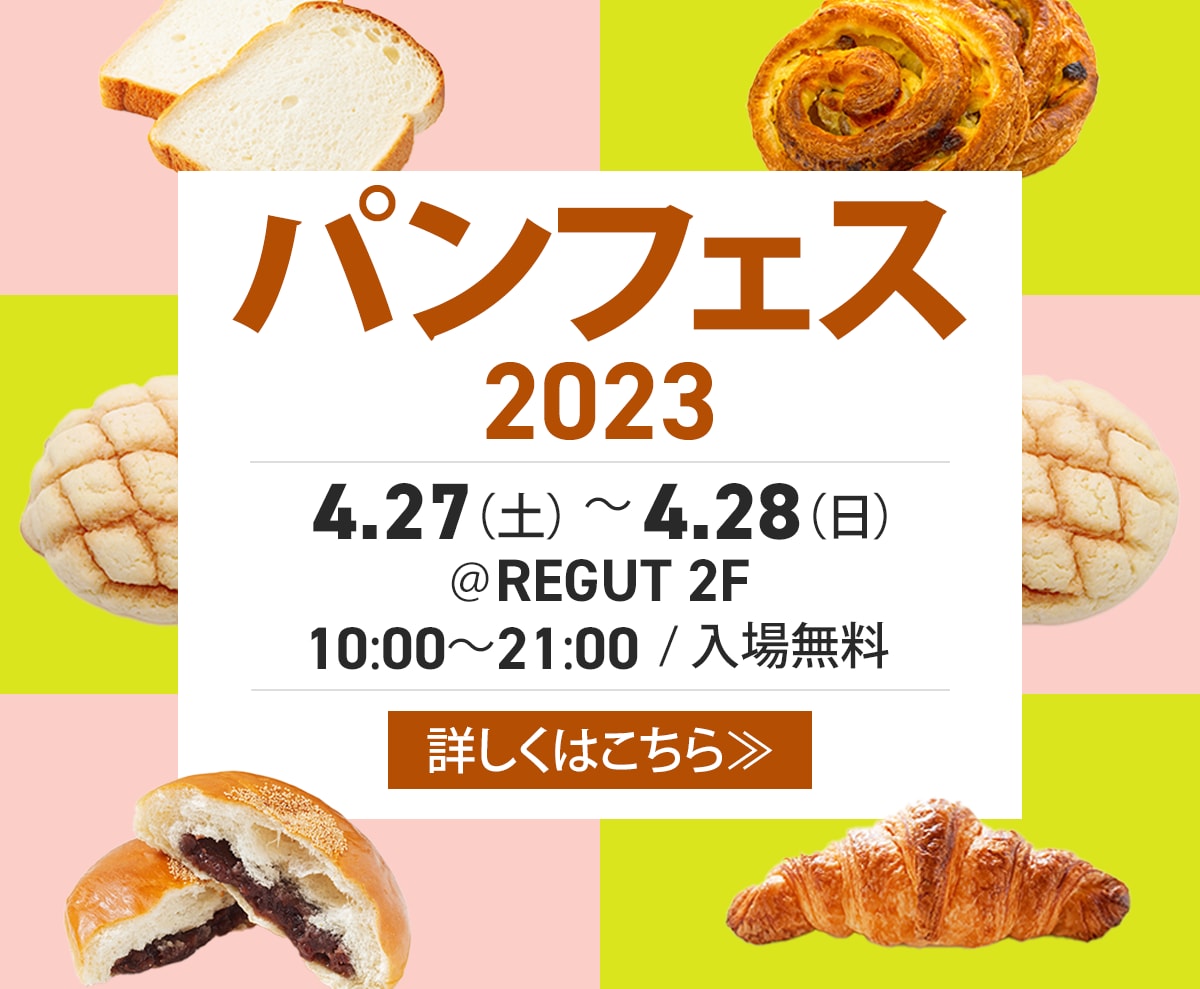 最安値1500円で高品質なWEB画像を制作します サービスや商品の魅力が伝わり、目に留まるWEB画像作ります！ イメージ9