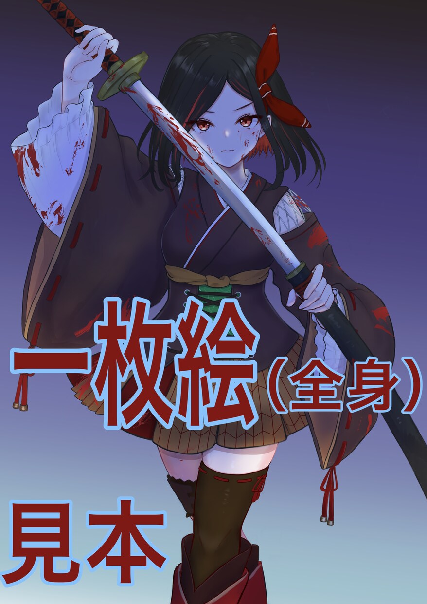 SNS用アイコンや一枚絵などをお描きします 女性キャラを主に描きます！丁寧に対応します イメージ5