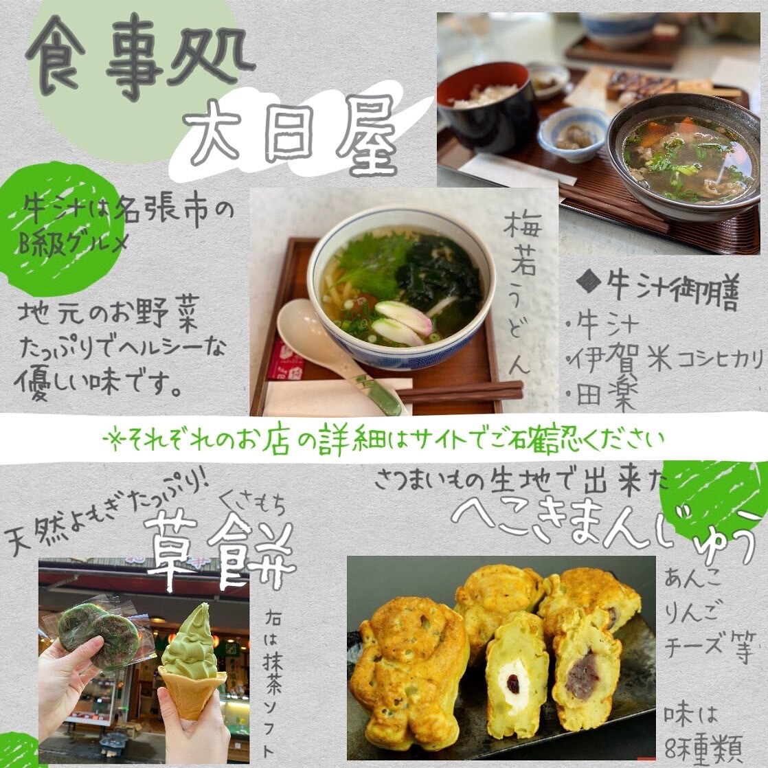 企業様のPRいたします 分かりやすくザックリまとめて紹介します。 イメージ4
