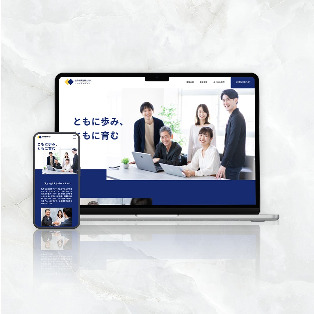 Studioで高品質なオリジナルサイトを制作します プロのデザイナーが魅力伝わるホームページをご提案 イメージ5