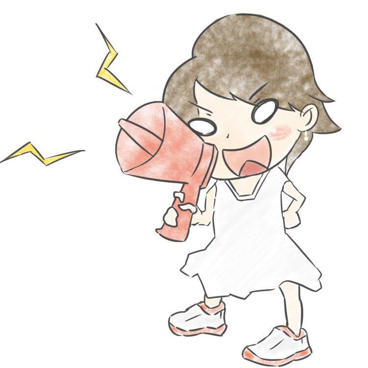 恋愛のアレコレ相談のります 20代の関西女が恋愛お悩み一緒に考えます イメージ1