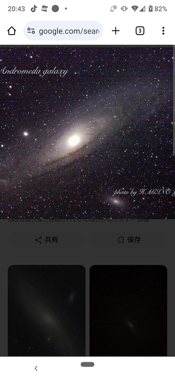 雑談、愚痴、どんな話も伺います お気軽にご相談下さい。若輩者ですがよろしくお願いいたします。 イメージ2