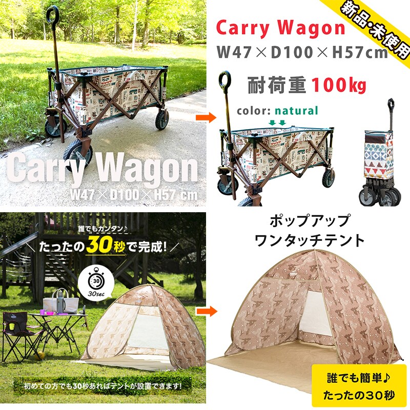 ECサイトや物販用に画像編集します 販促バナー、キャンペーンバナー、切り抜きや白抜きもお手伝い！ イメージ2