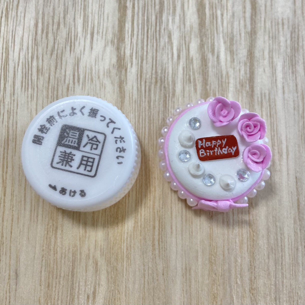 オリジナルのミニチュアケーキ作ります 推しの誕生日や記念日を大切にしたい方へ。 イメージ2