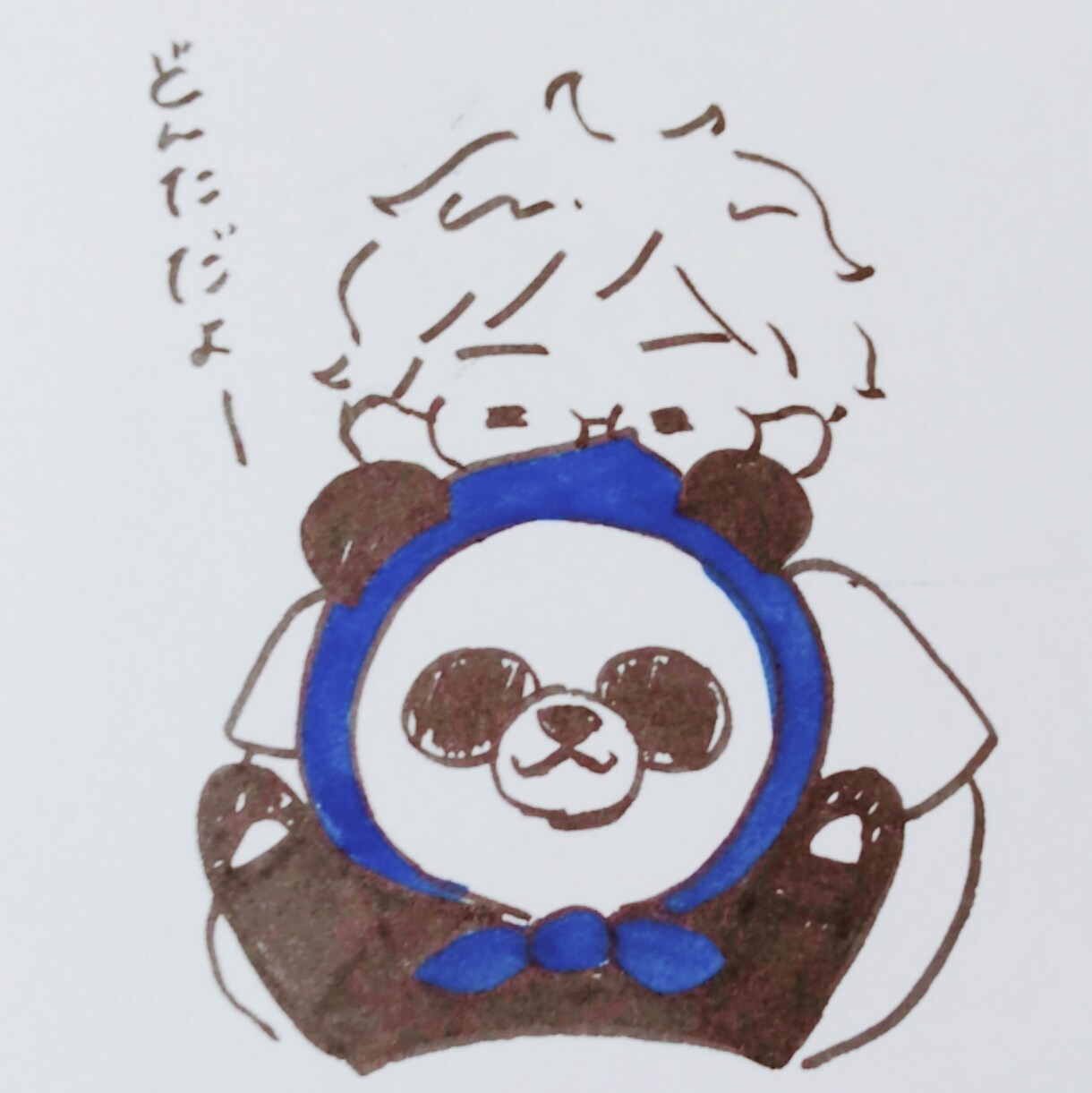チラシやホームページに使えるゆるイラスト描きます ゆるめのイラストで挿絵やアイコン、子ども向けイラスト承ります イメージ5
