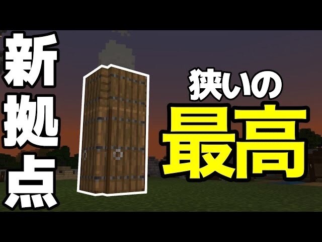 インパクトのあるサムネイル作ります 迅速かつ丁寧な対応をさせて頂きます!!! イメージ1