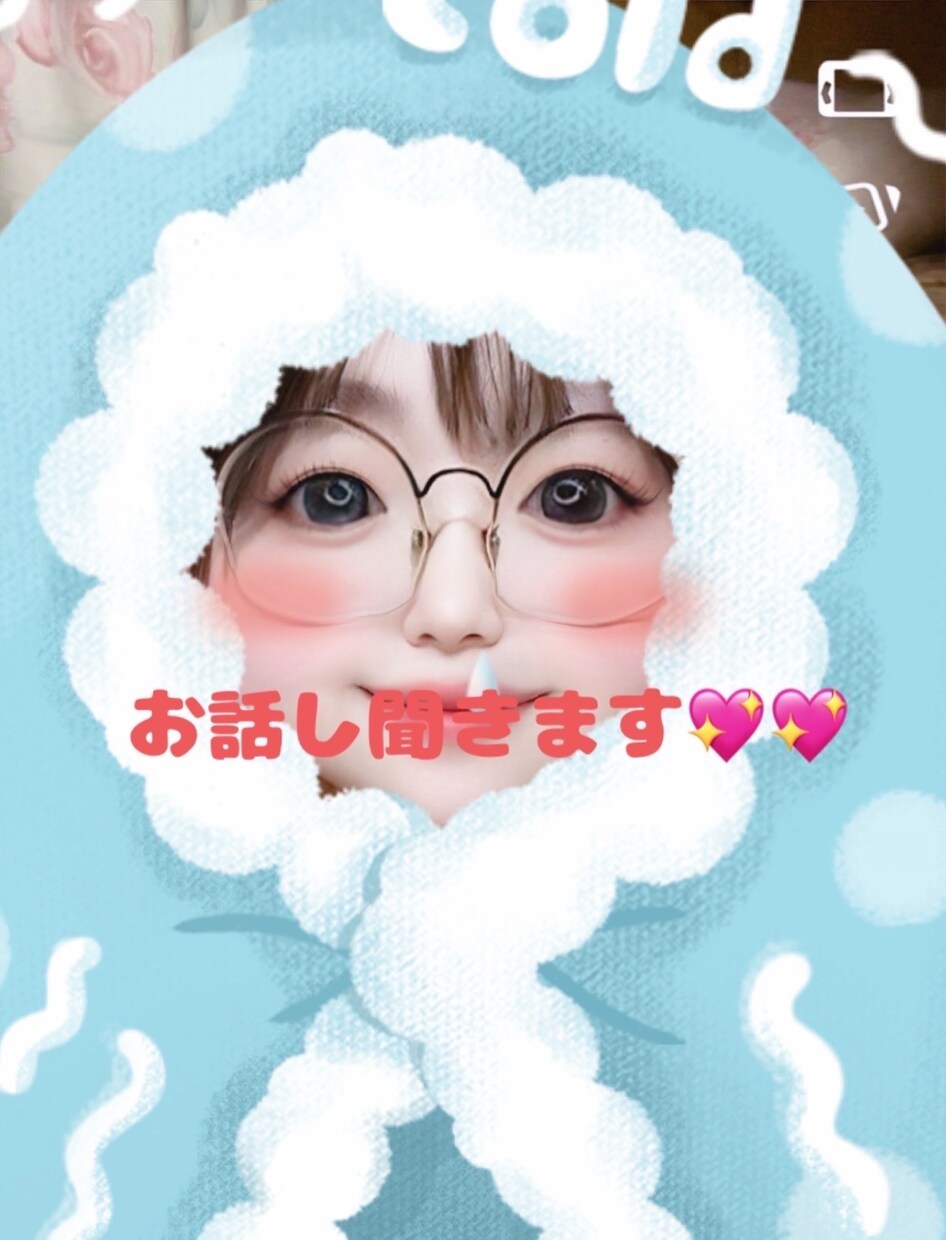 誰にも言えないor気軽にご相談など、受けます 相談して良かったと思えるような癒しをお届けします(*ˊᵕˋ* イメージ1