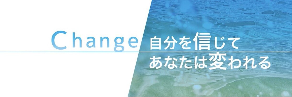 悩み相談、愚痴聞き、恋愛相談なんでも相談受けます 心理カウンセラーであり傾聴のプロが優しく相談乗ります。 イメージ4