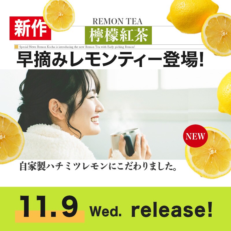 目的に合わせたバナー画像を作成いたします 成果につながるバナーで、目的達成へ！ イメージ1