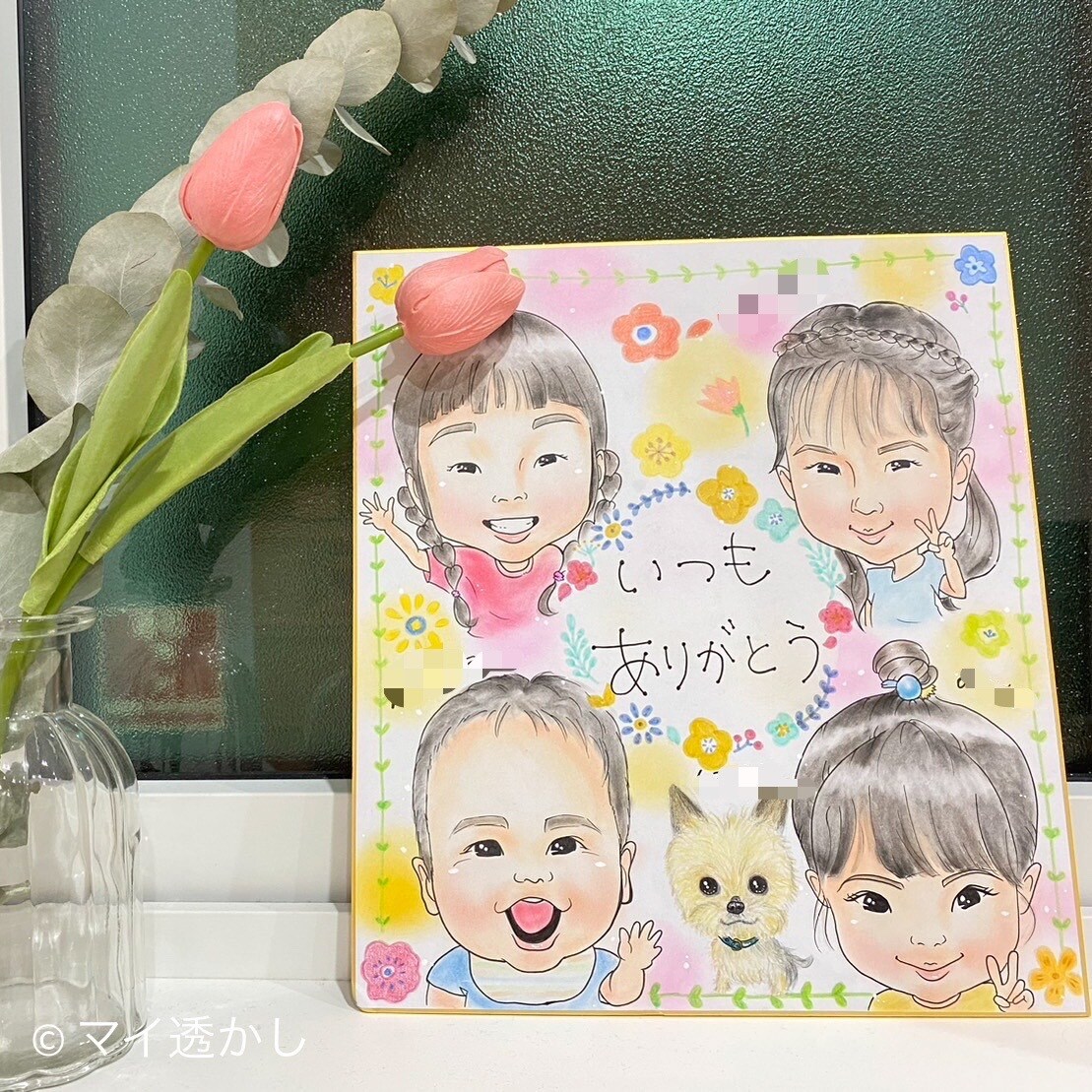 デジタル可！にっこりもらって嬉しい似顔絵描きます 温かいタッチでお描きします！★デジタル・アナログ対応 イメージ9