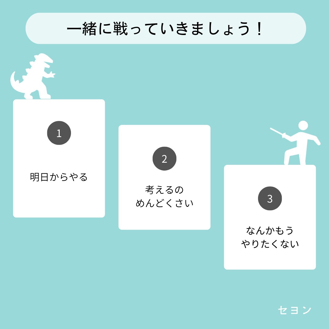 想像力を伸ばすお手伝いをします すべての源とも言える想像力を伸ばします！ イメージ6