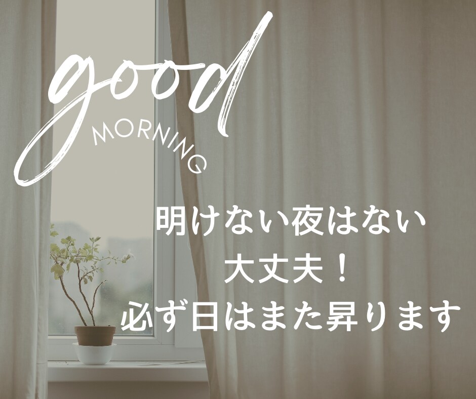 突然、家族ががんに。あなたの不安を看護師が聞きます 大切な人を失うかもしれない恐怖。看護師が丁寧にカウンセリング イメージ5