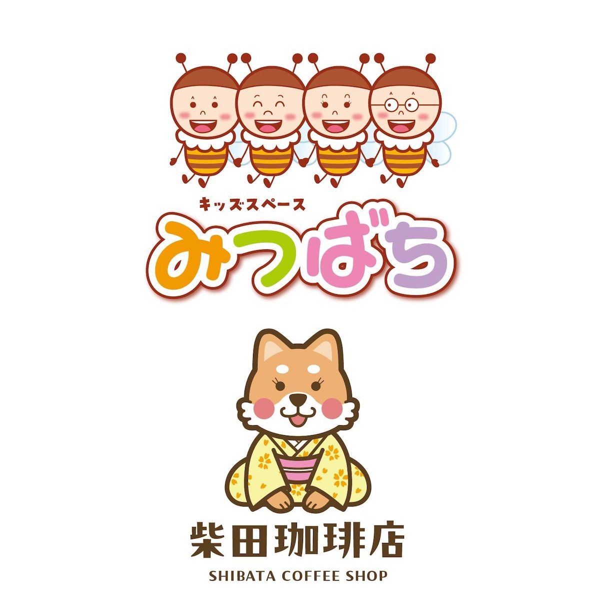 ロゴマークのデザインします 力強い筆文字の飲食店ロゴをはじめ様々な分野のロゴ作成します。 イメージ10