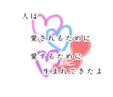 LINEスタンプ作成します 学校関係の保護者が使用する物やポエム等を作成致します。 イメージ8