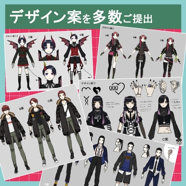 Live2D用のイラスト制作いたします 配信で使える小物【無料】プレゼント！ イメージ3