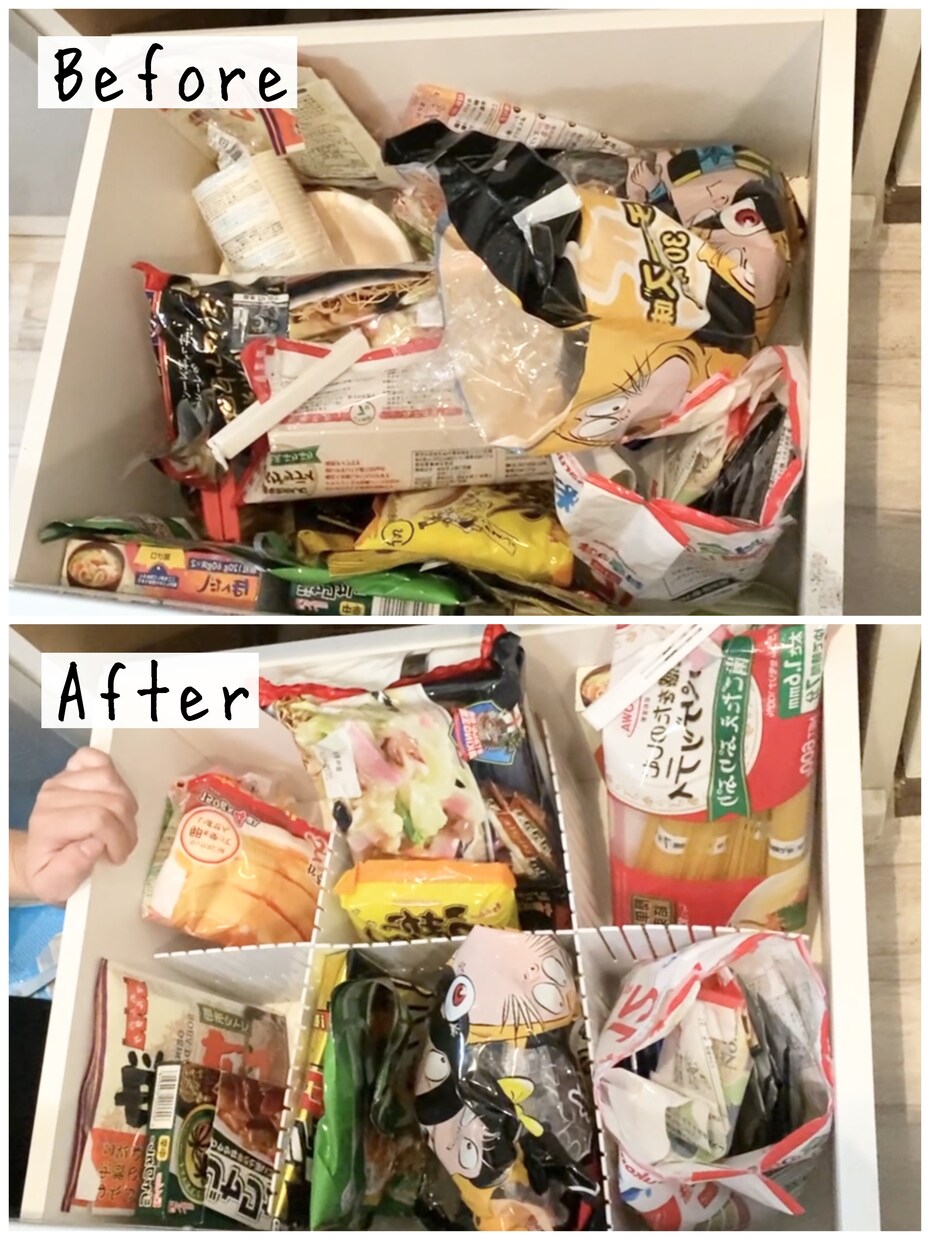 リモート片付け！ビデオチャットで一緒に片付けします 1対1であなただけの特別お片付けサポート！ イメージ2