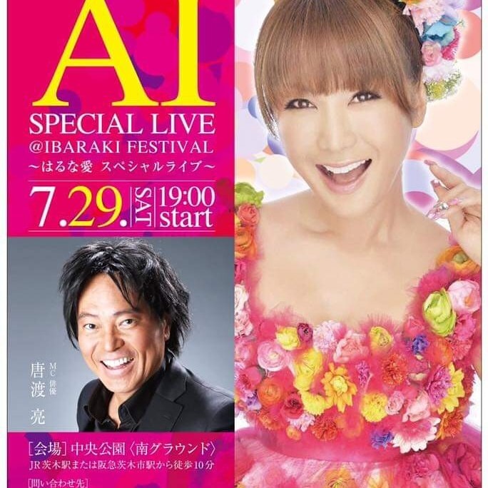 元演技派・連ドラ俳優が実践本格的演技を教えます 芸能界でドラマ・映画で活躍した、俳優唐渡亮の演技レッスン！！ イメージ6