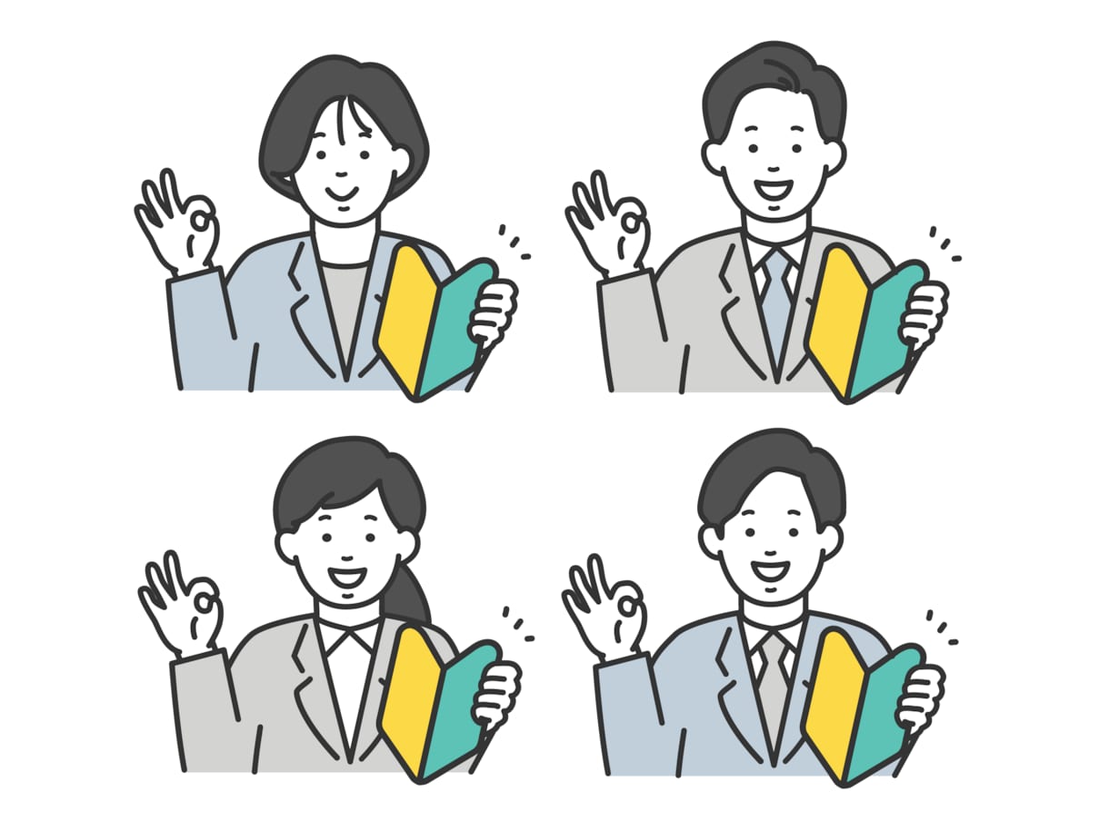 転職限定！霊感霊視陰陽五行論算命学で転機を占います 誰にも聞けない！言えない！相談出来ない！転職の悩みにお答え イメージ4