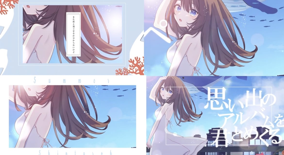 ネット活動者さん向けの映像制作をします お手軽な価格で高クオリティな映像 MVを制作致します! イメージ10