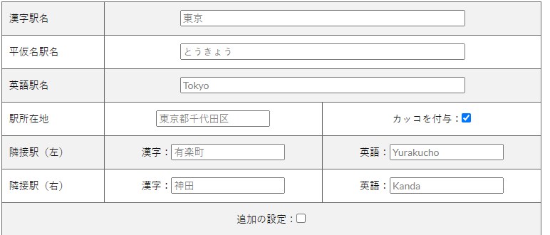 Javascript小規模ソースコードを作成します Javascriptのソースコードの作成及び補助を行います イメージ2