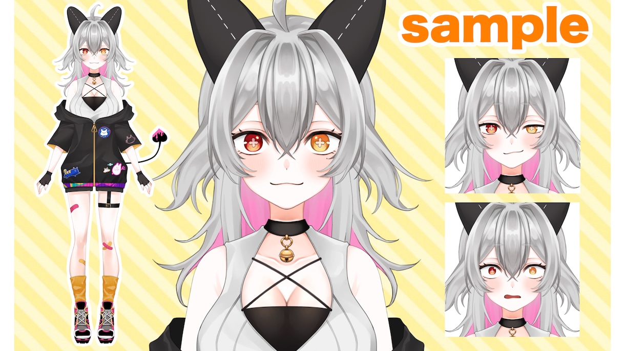 高品質なVtuberモデル全工程制作いたします 可愛いからカッコいいまで！あなただけのデザインをお届けします イメージ3