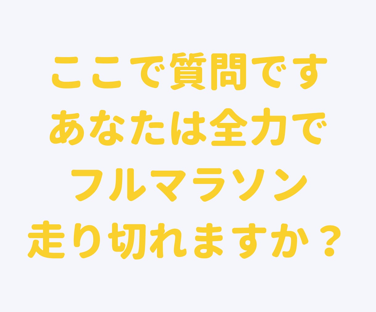 消耗しきったあなたの心を充電して元気にします 猫好きカウンセラーがあなたの心の充電をフルチャージします！ イメージ4