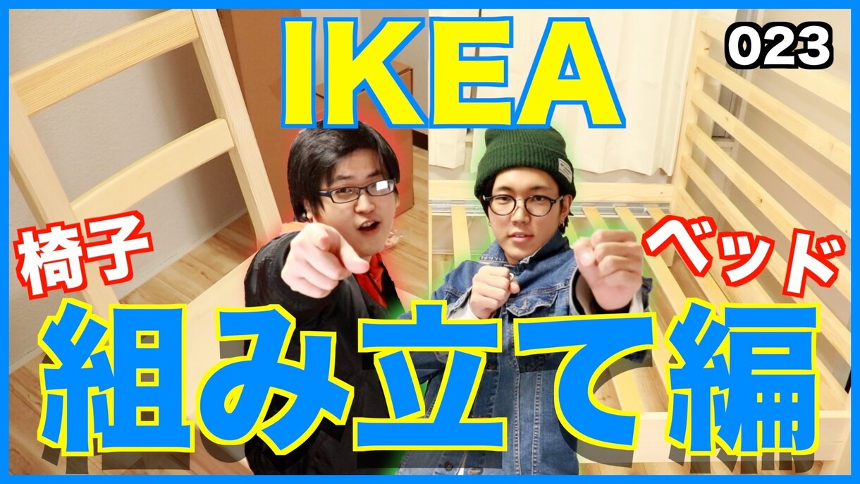 YouTube投稿用のサムネイル作成いたします クリック数に大きく関係するサムネイルを丁寧に制作します！ イメージ5