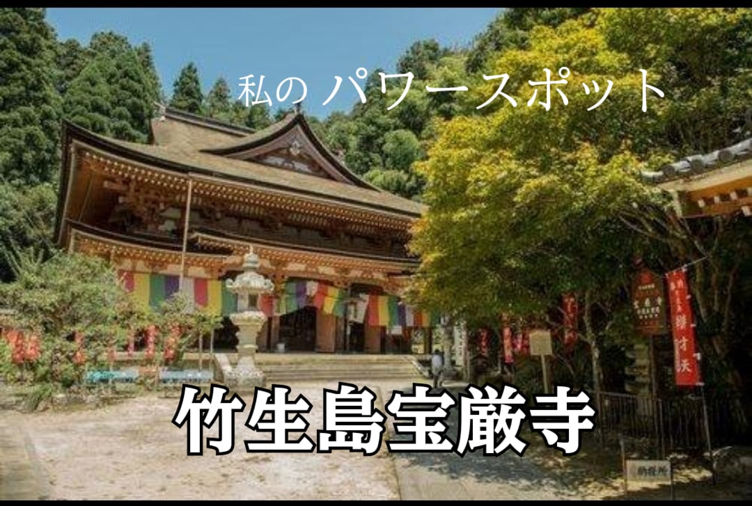 遠隔気功でお子様の成績UPするエネルギーを送ります 気功のエネルギーで成績をぐんぐん伸ばす。発達障害も対応します イメージ6
