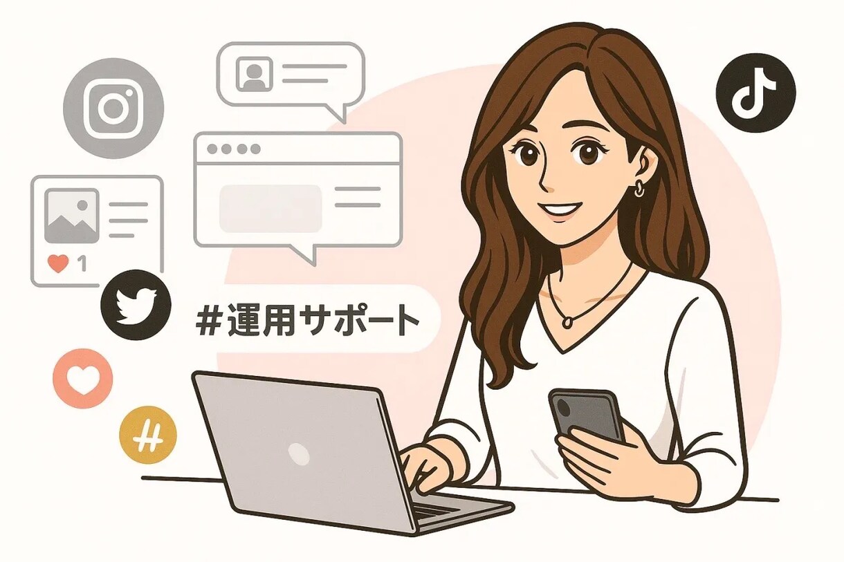 日本人フォロワー増加します インスタフォロワーを増加をお手伝い！ イメージ1