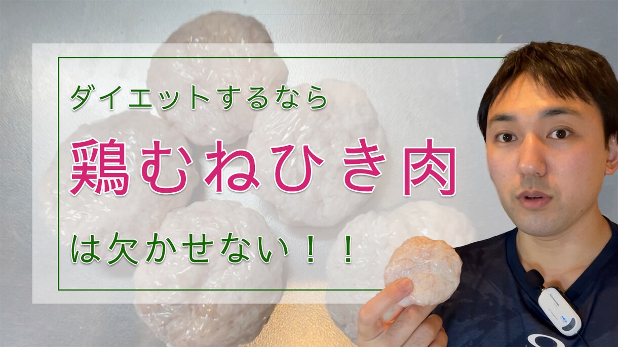 かわいい！YouTubeサムネイルつくります 女性向けのチャンネルなどにぴったりサムネイル イメージ2