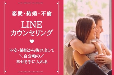 HPバナーや告知・動画のサムネイルをデザインします やわらかくて大人かわいい雰囲気の画像で情報発信のお手伝い♡ イメージ2
