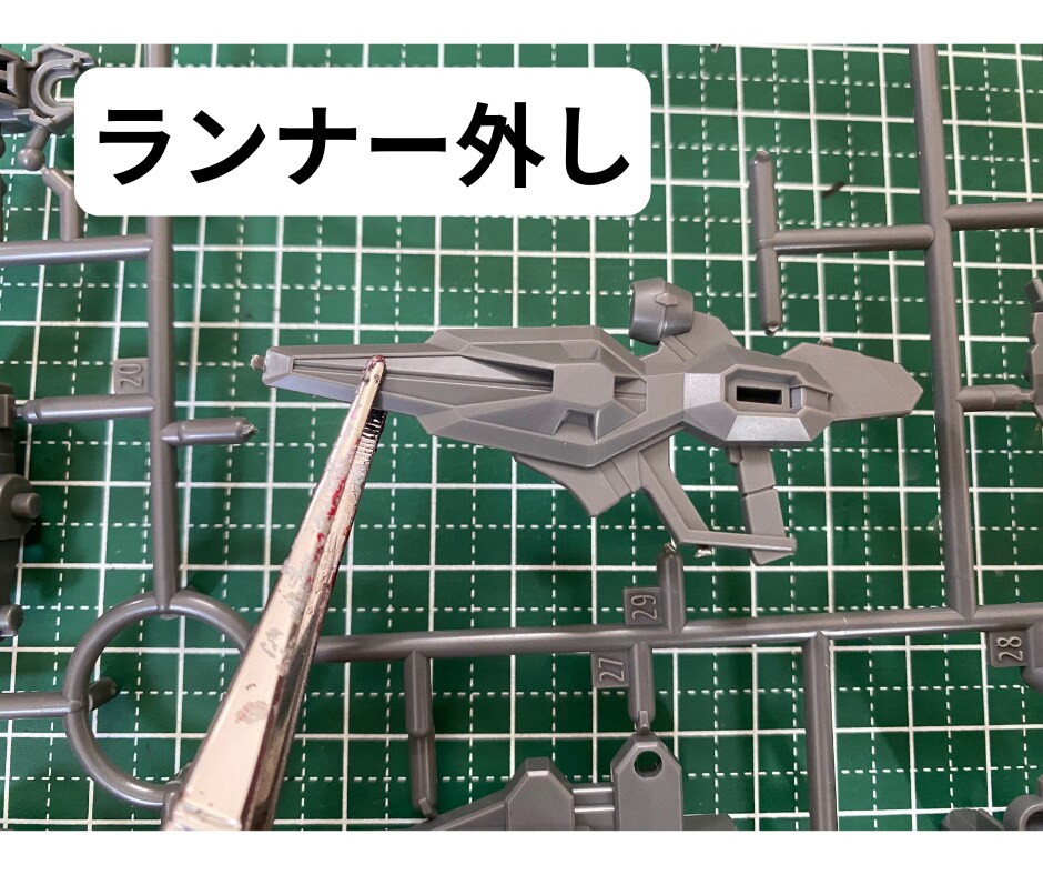 初めての方にオススメ！ガンプラ製作手伝います プラモを1から作るのにハードルがある方のサポートをします イメージ2