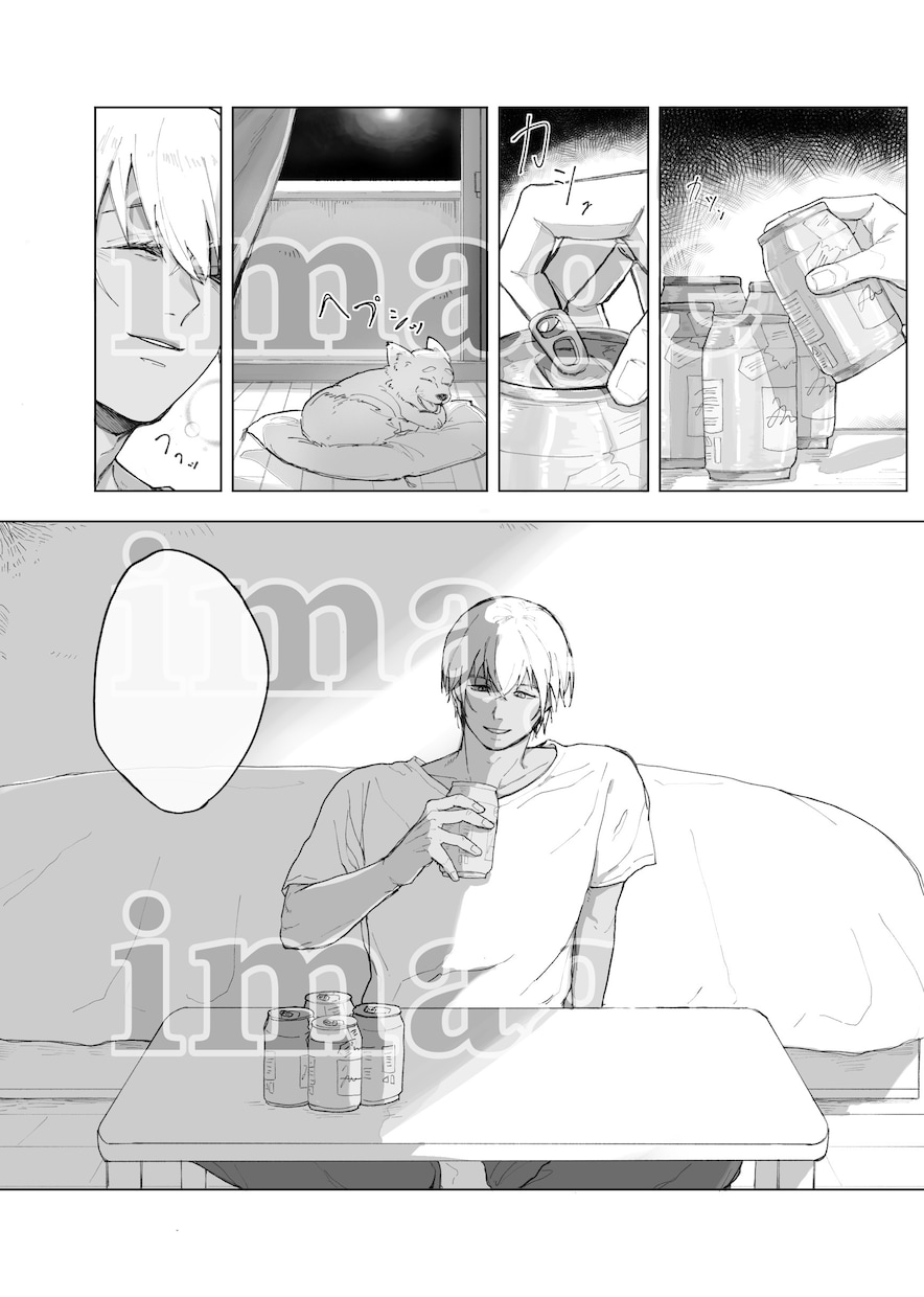 映画的な演出で物語を魅せる漫画を制作します 映像のような構図と感情表現で、印象に残る漫画をお届けします イメージ2