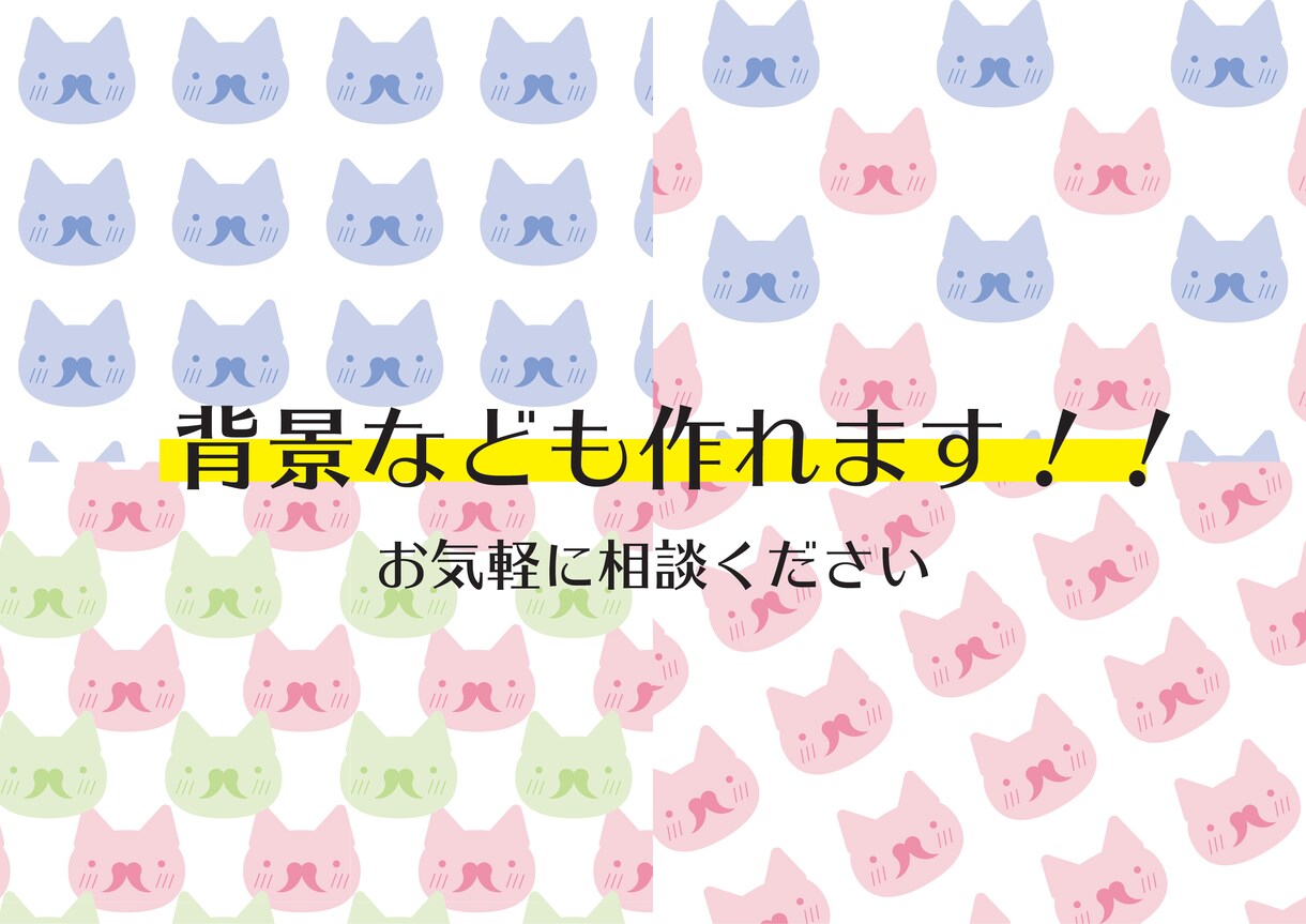 写真をデジタルで作ります 満足して頂けるまで作ります！相談に柔軟に対応できます！ イメージ2