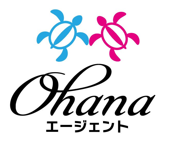 応募が集まりやすい求人票作成代行いたします 正社員・契約社員・アルバイトなど問いません！ イメージ1