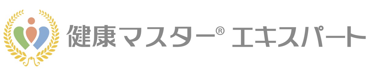 チャットルーム/体調不良を改善した方法お教えします 何となく不調な方、本当の健康への手順をお教えします。 イメージ2