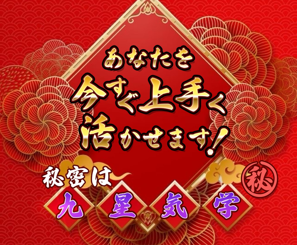 早く解決したい！あなたの悩みに即答します ♡相手の気持ち♡将来の不安感♡あなたのどんな悩みも10分解決 イメージ4