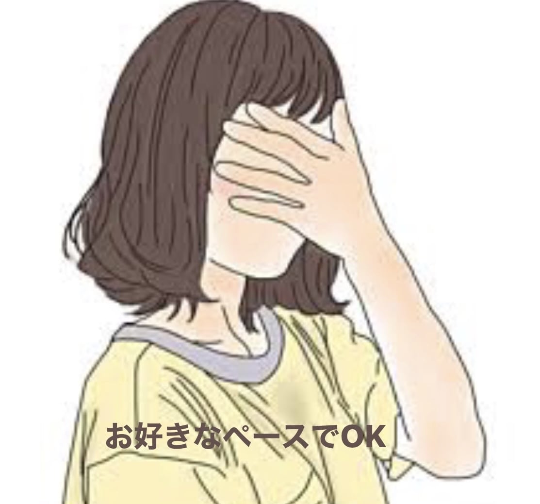 精神病のお悩み、相談に乗ります 3日間無制限で、やりとりしませんか？ イメージ3