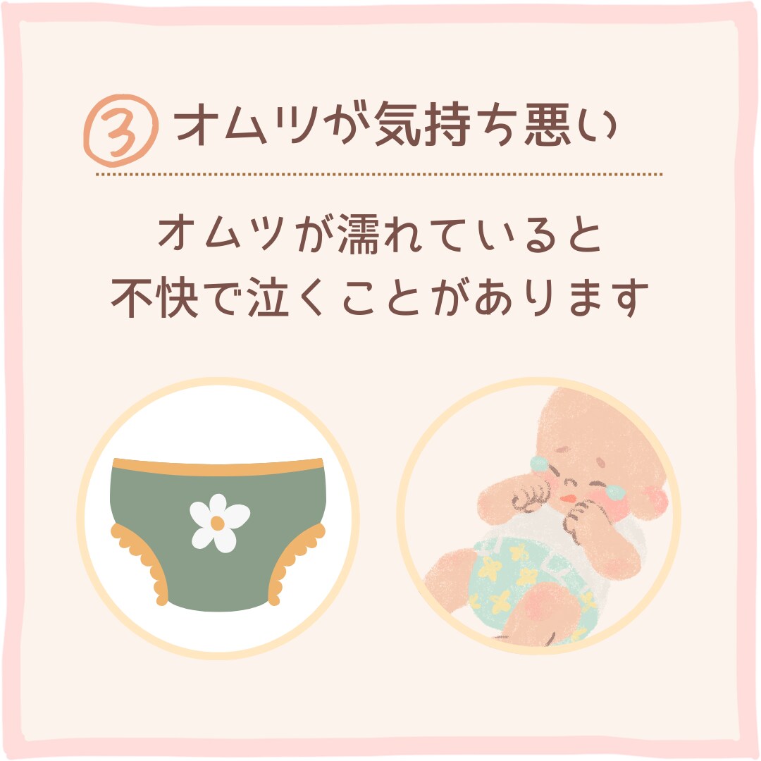 育児アカ向け！保存されるインスタ投稿作成します ママ向けに見やすく伝わるデザイン イメージ9